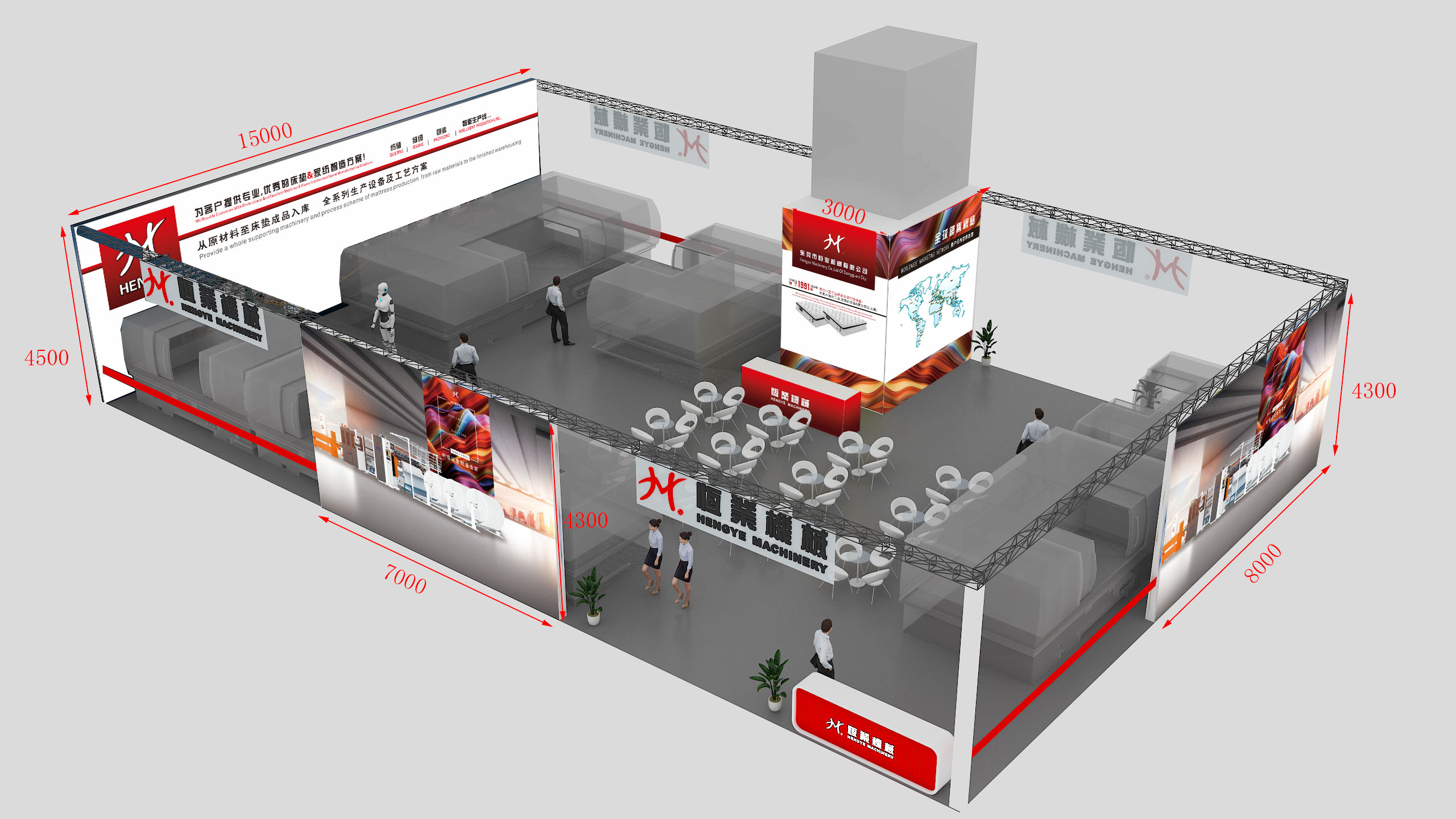 邀請函|2025年3月28-31日與我們共赴一場智造與創新的盛宴!